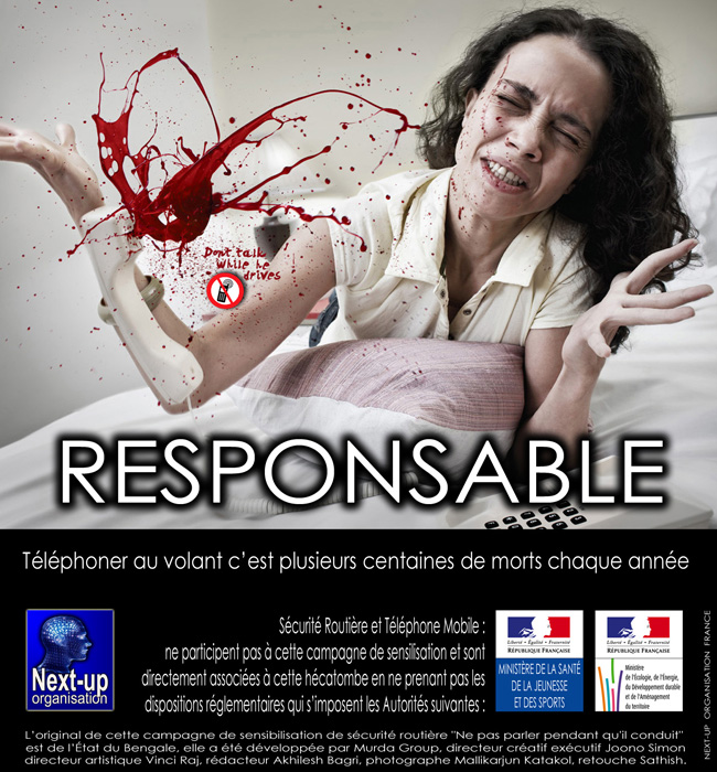 Bengale_Blood_Phone_version_Fem_Flyer_650