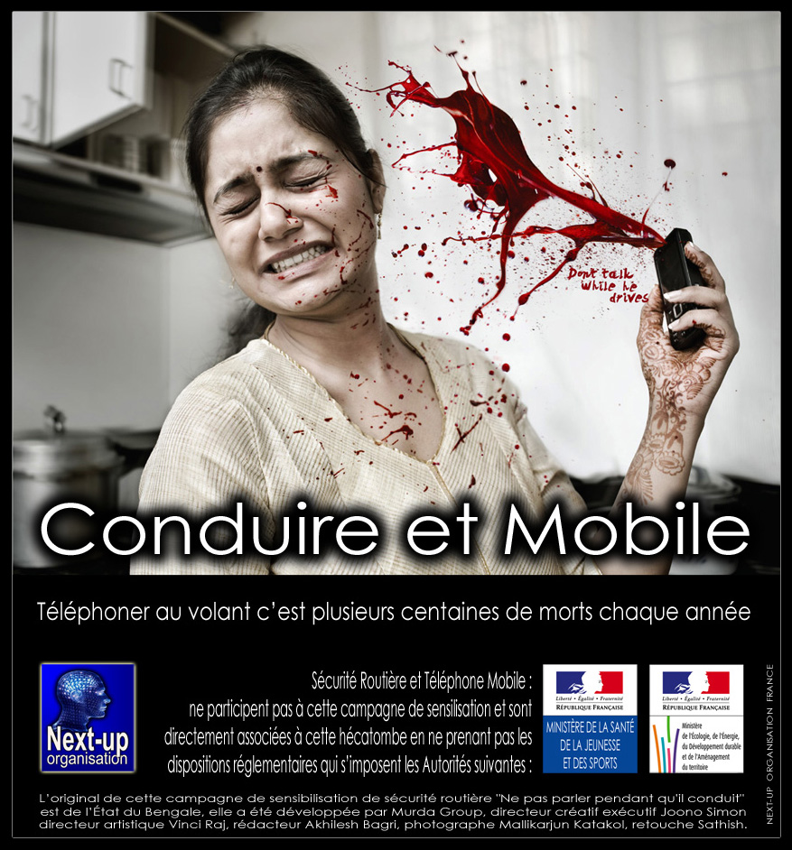 Bengale_Police_Blood_Phone_version_950