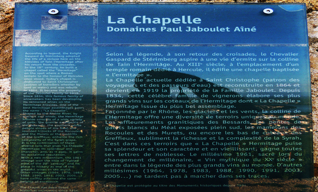 Chapelle_Domaine_Jaboulet_Tain_Hermitage_DSCN3402