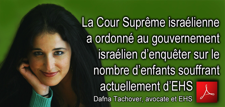 Dafna_Tachover_La_Cour_Supreme_israelienne_ordonne_au_gouvernement_d_enqueter_sur_le_nombre_d_EHS_Flyer_750_24_07_2013