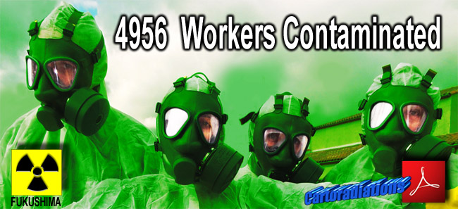 Fukushima_4956_Workers_Contaminated_23_05_2011_DSC01430_650