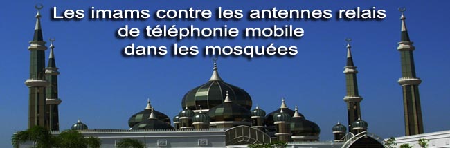 Imams_contre_antennes_relais_Photo_Mosquee_Terengganu_Malaysia