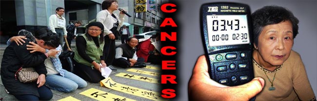 Taiwan_Clusters_Cancers_4_650